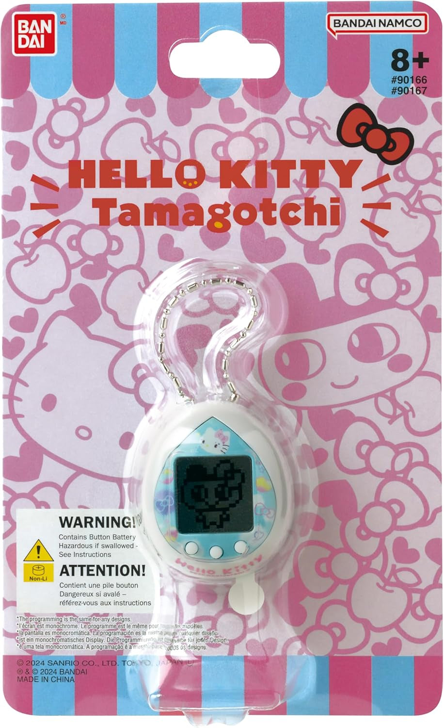 Nano X Hello Kitty - Sky Blue ZOUSA