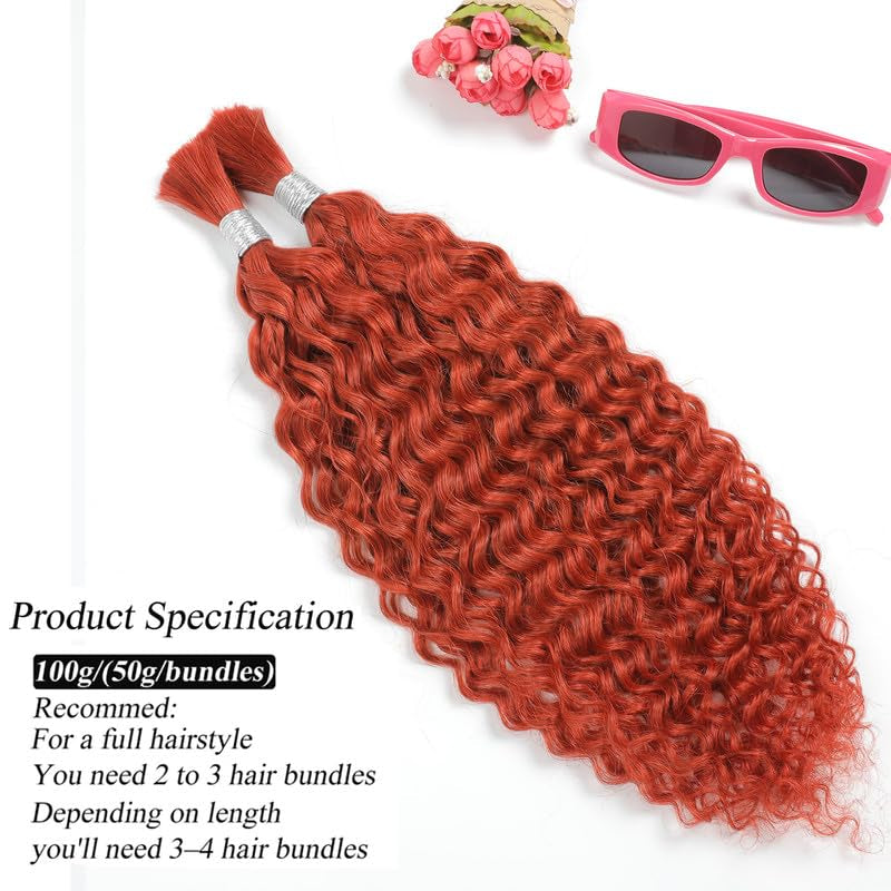 Human Braiding Hair 14Inch Water Wave Bulk Human Hair for Braiding 100G 2Bundle/Pack No Weft Human Hair Bundles for Braiding Micro Human Braiding Hair for Boho Braids(14Inch,350#)