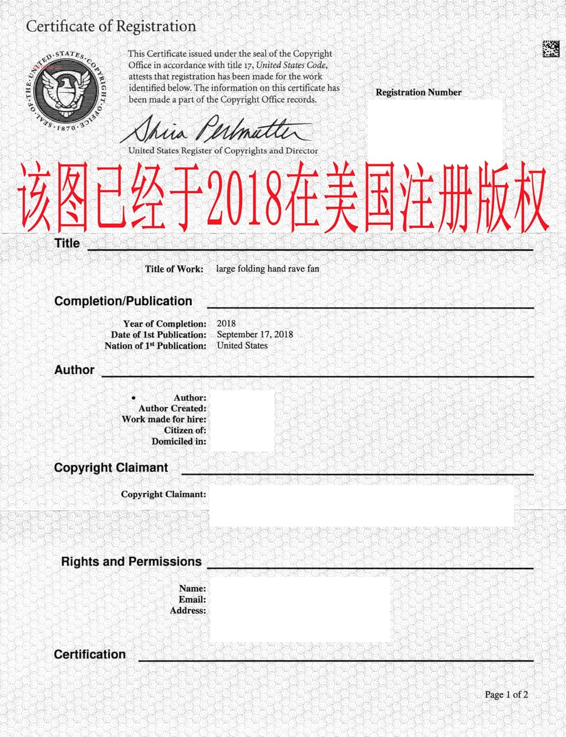 Large Folding Hand Rave Fan Popping Fan for Line Dancing Clacking Fans for Boots on the Ground Dance,Party,Decoration,Festival (DJ Lighting)